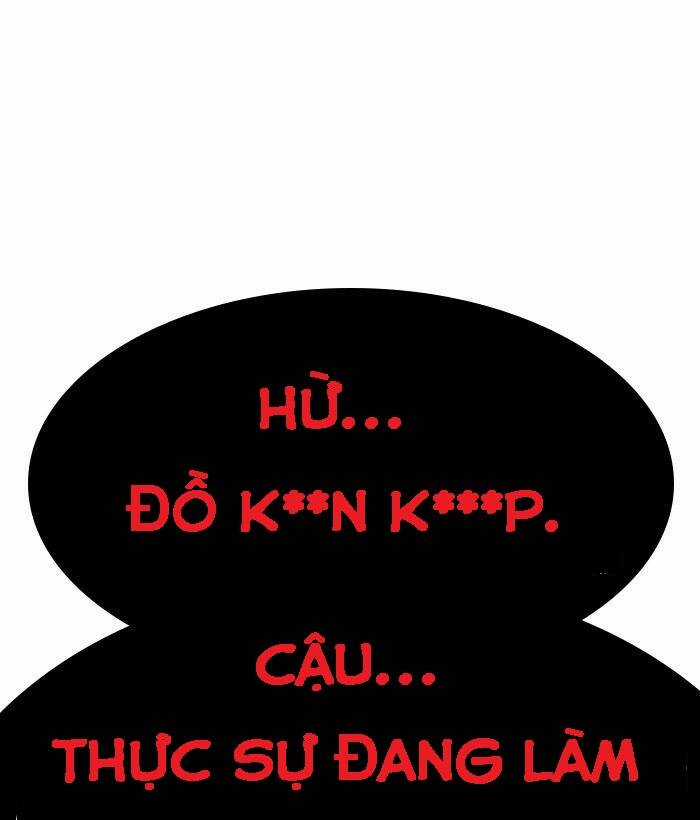 Change (Jinyuan) Ss2 - Chương 27 - Trang 56