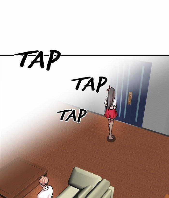 Change (Jinyuan) Ss2 - Chương 27 - Trang 59