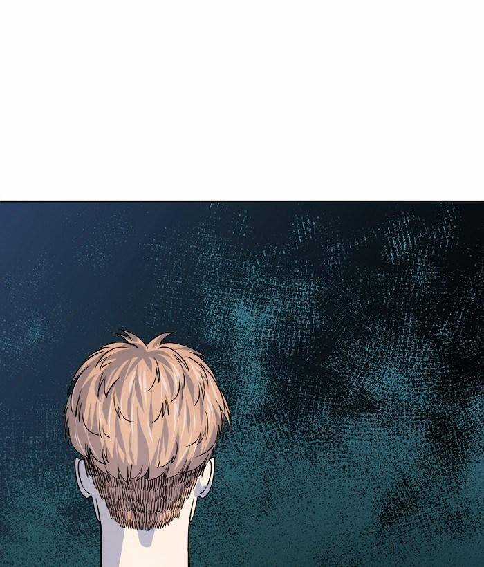 Change (Jinyuan) Ss2 - Chương 27 - Trang 66