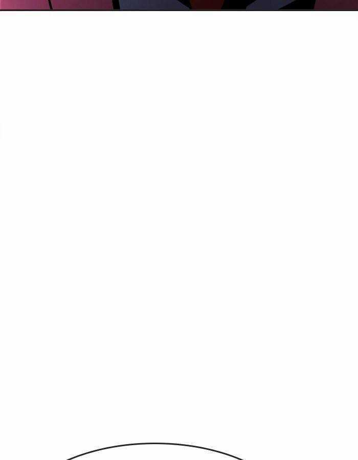 Change (Jinyuan) Ss2 - Chương 28 - Trang 16