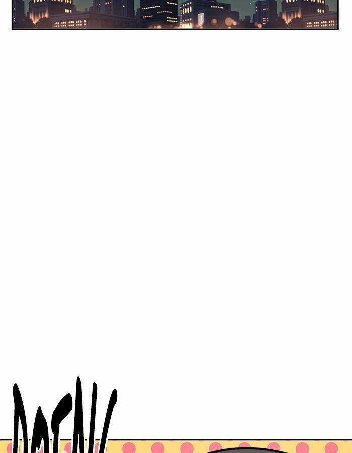 Change (Jinyuan) Ss2 - Chương 29 - Trang 47