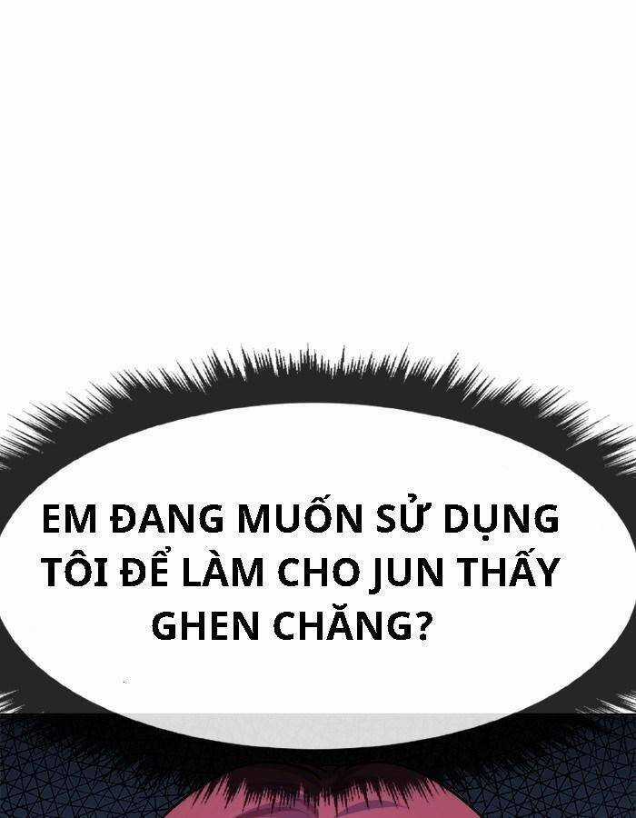 Change (Jinyuan) Ss2 - Chương 29 - Trang 80