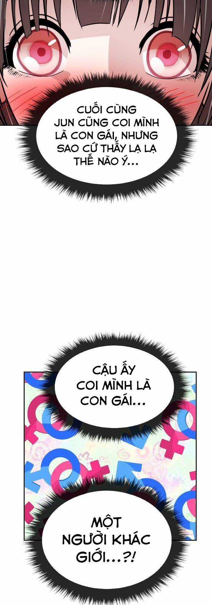 Change (Jinyuan) Ss2 - Chương 3 - Trang 23