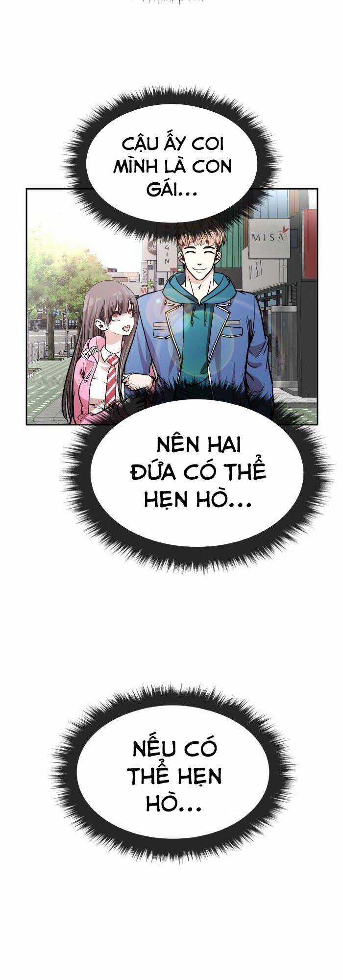 Change (Jinyuan) Ss2 - Chương 3 - Trang 24