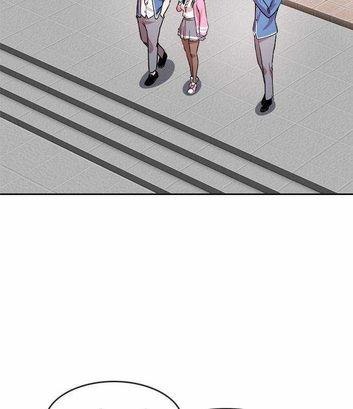 Change (Jinyuan) Ss2 - Chương 31 - Trang 62