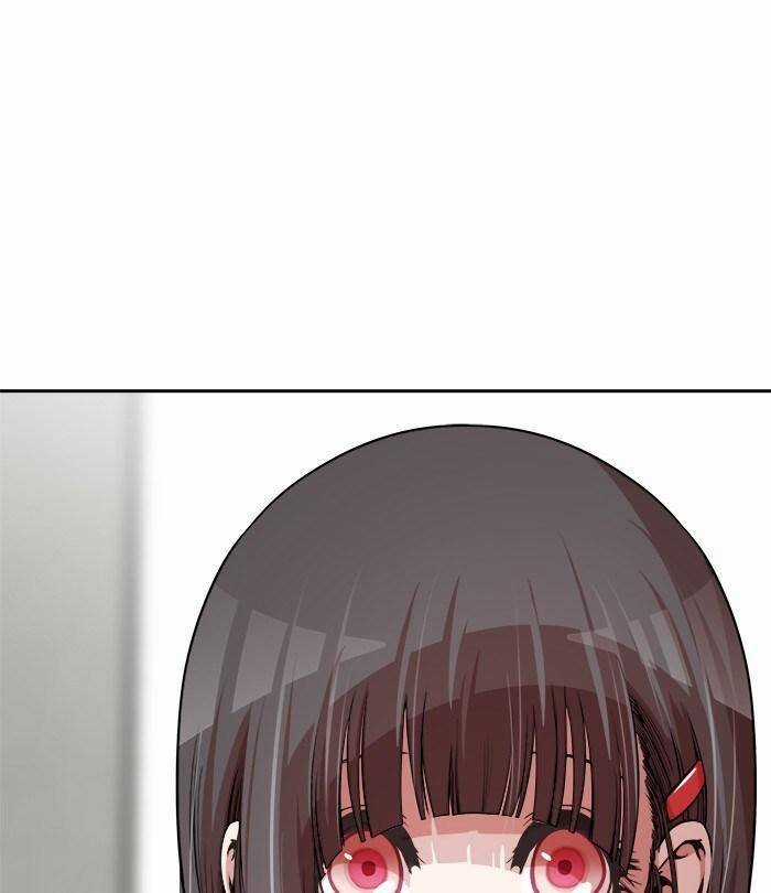 Change (Jinyuan) Ss2 - Chương 31 - Trang 73