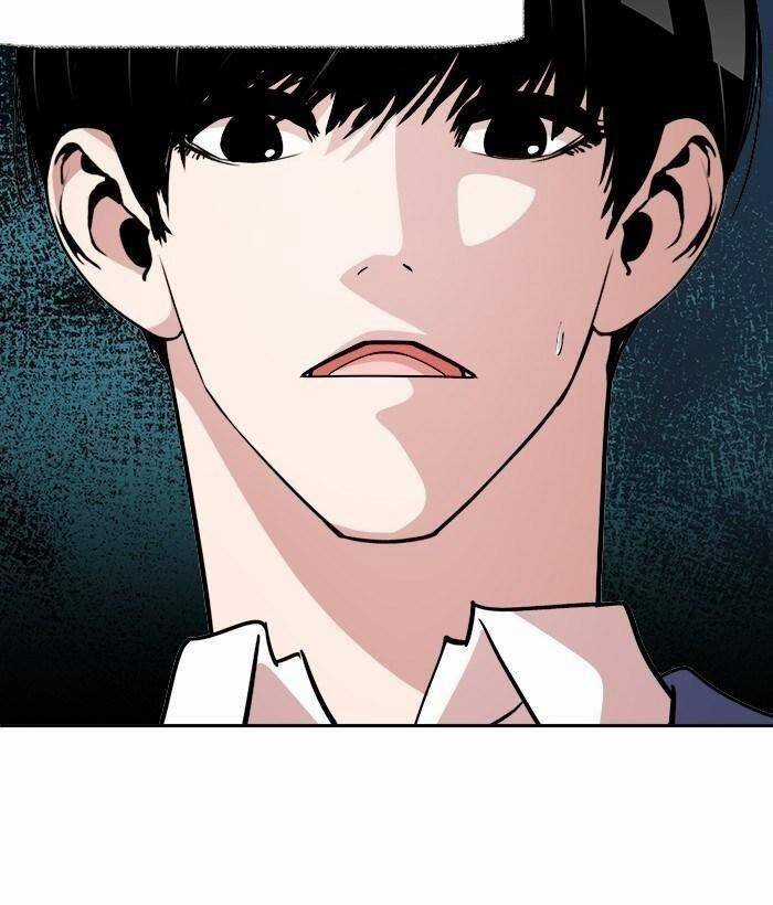 Change (Jinyuan) Ss2 - Chương 32 - Trang 107