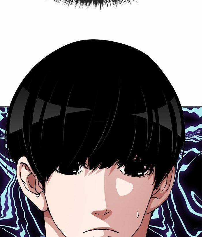 Change (Jinyuan) Ss2 - Chương 32 - Trang 111