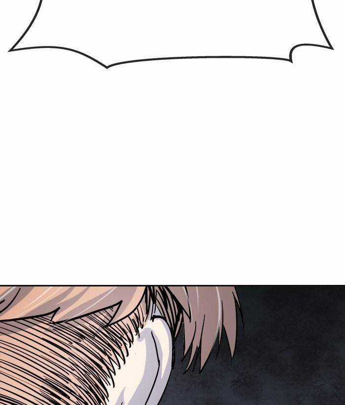 Change (Jinyuan) Ss2 - Chương 32 - Trang 26