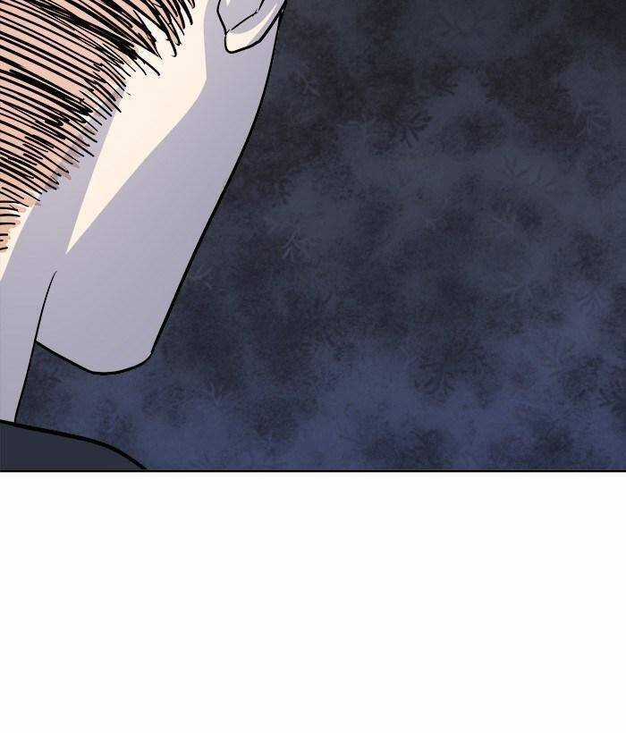 Change (Jinyuan) Ss2 - Chương 32 - Trang 27