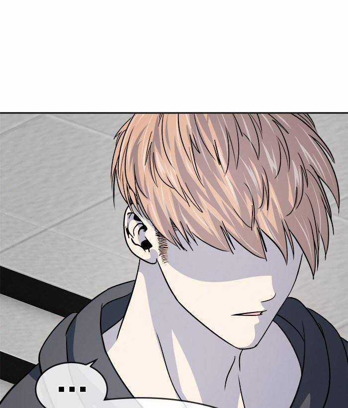 Change (Jinyuan) Ss2 - Chương 32 - Trang 34