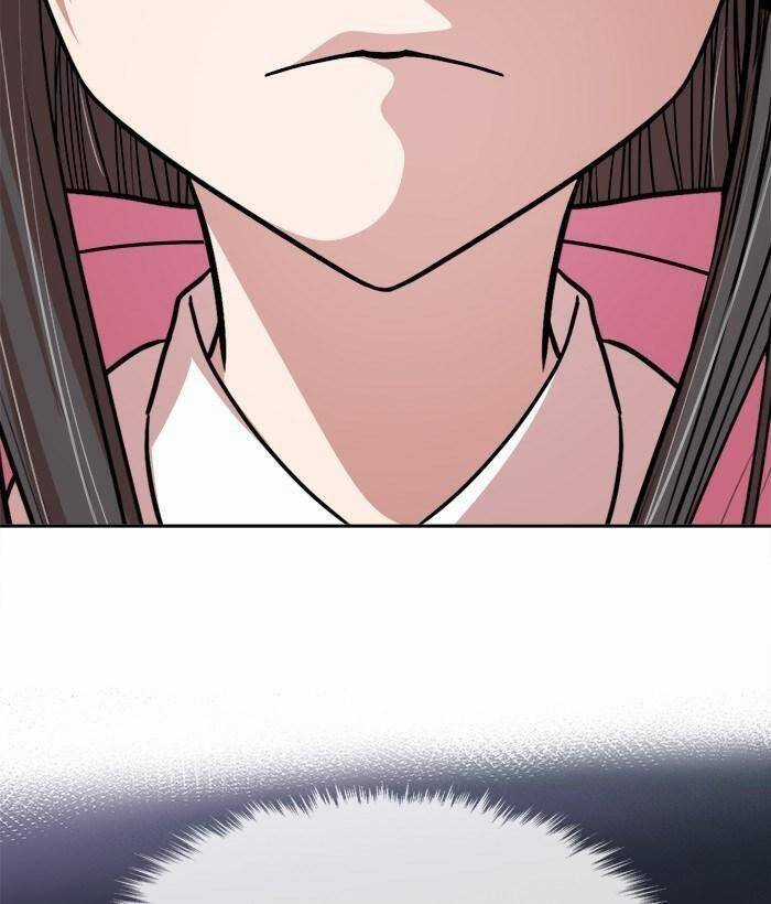 Change (Jinyuan) Ss2 - Chương 32 - Trang 74