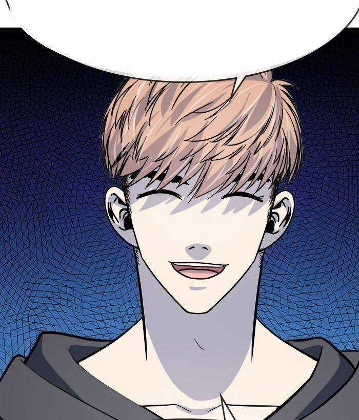 Change (Jinyuan) Ss2 - Chương 32 - Trang 78