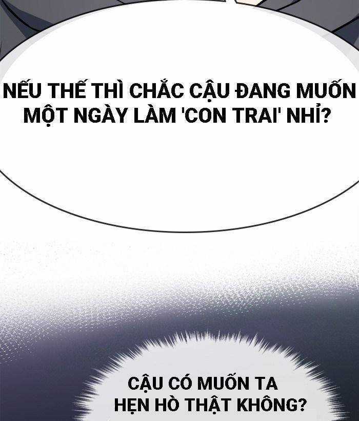 Change (Jinyuan) Ss2 - Chương 32 - Trang 79