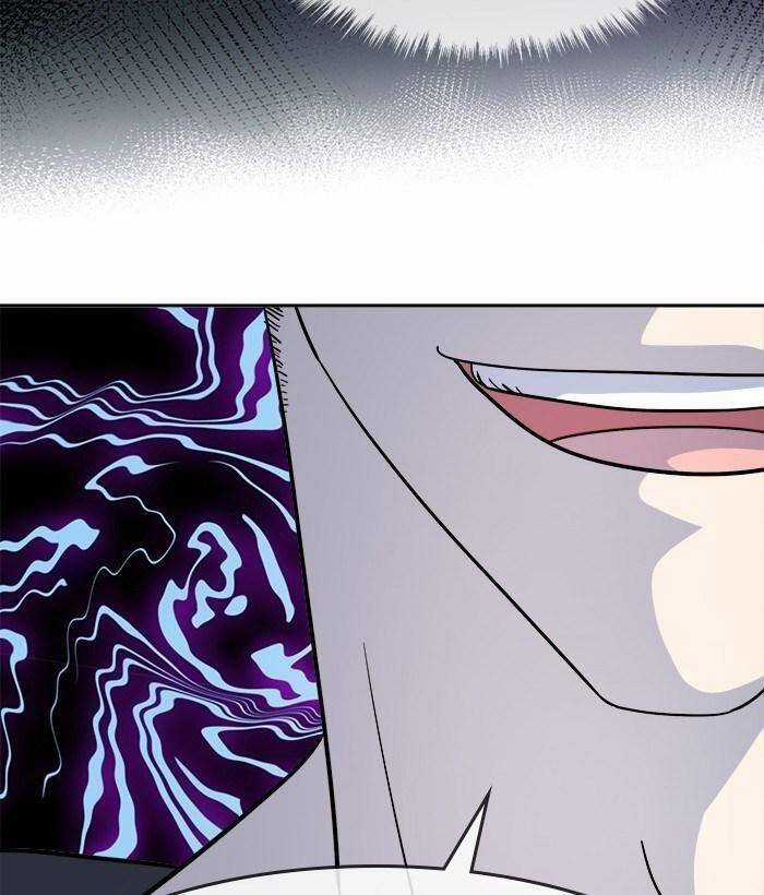 Change (Jinyuan) Ss2 - Chương 32 - Trang 82