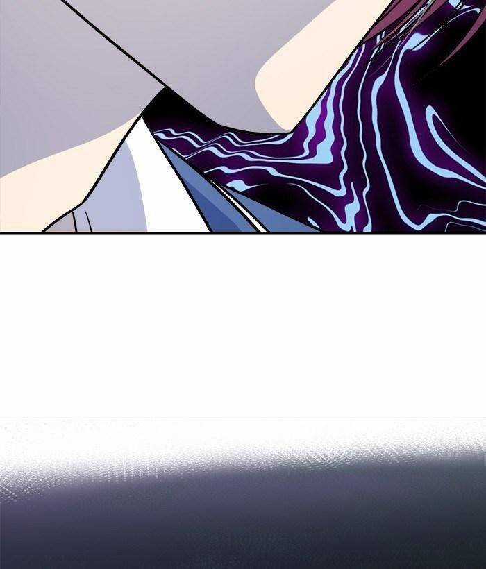 Change (Jinyuan) Ss2 - Chương 32 - Trang 85