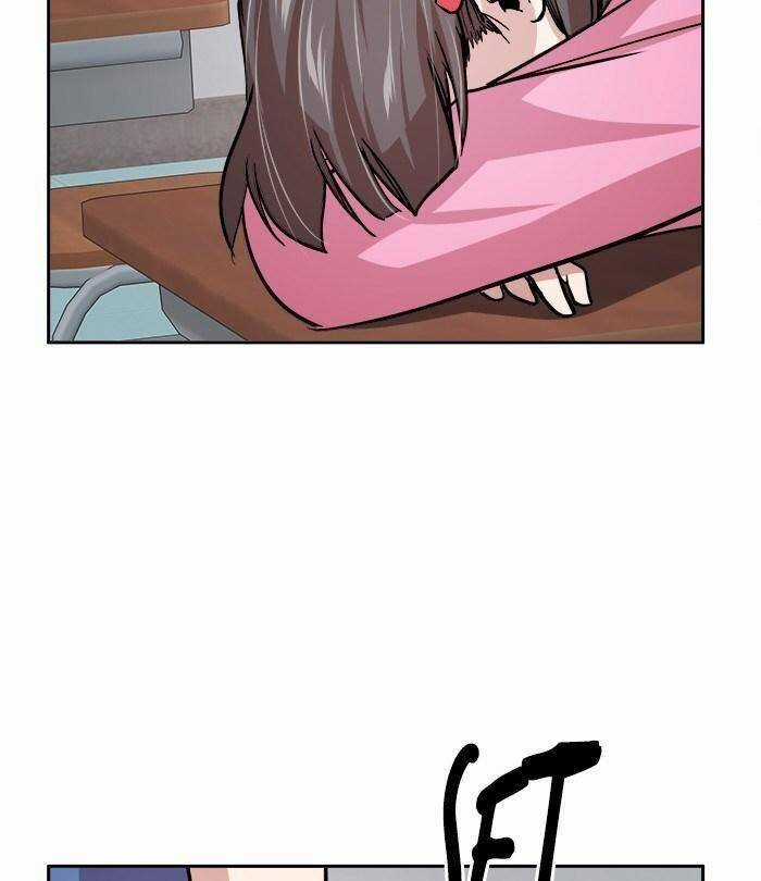 Change (Jinyuan) Ss2 - Chương 33 - Trang 21