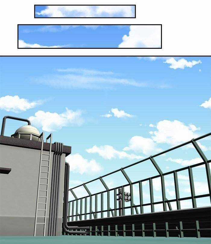 Change (Jinyuan) Ss2 - Chương 33 - Trang 28