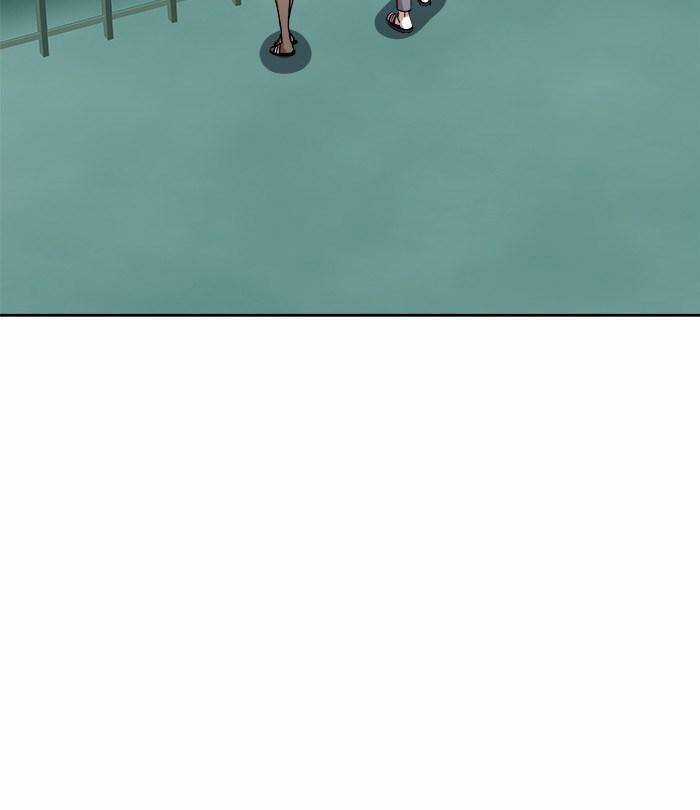 Change (Jinyuan) Ss2 - Chương 33 - Trang 30