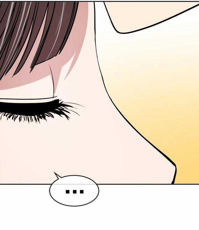 Change (Jinyuan) Ss2 - Chương 33 - Trang 88