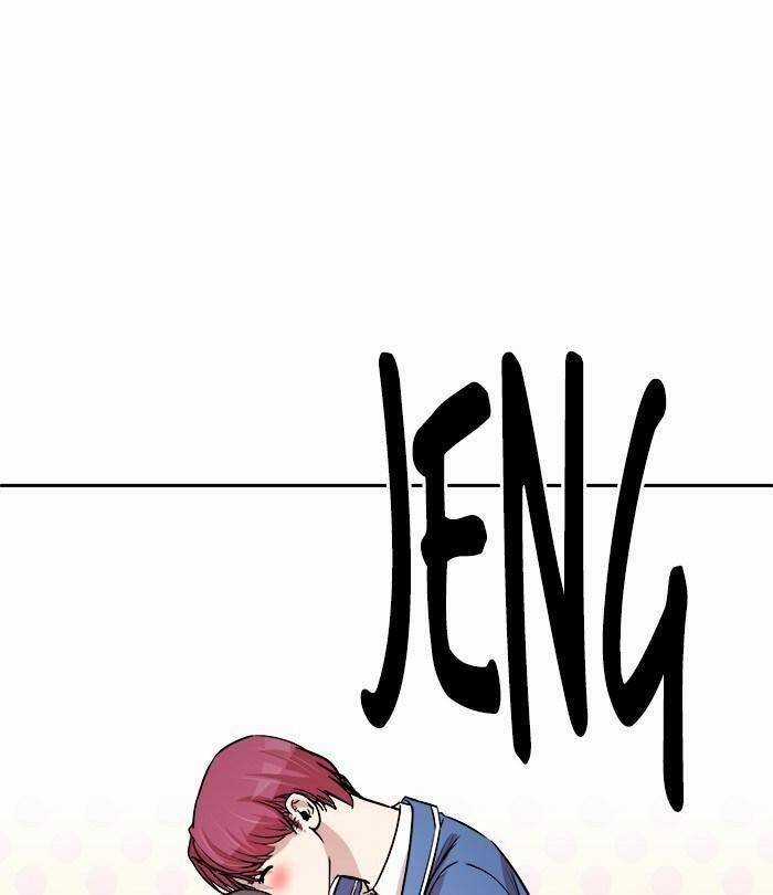 Change (Jinyuan) Ss2 - Chương 33 - Trang 89