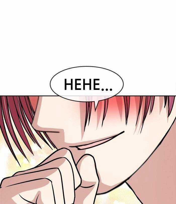 Change (Jinyuan) Ss2 - Chương 33 - Trang 93