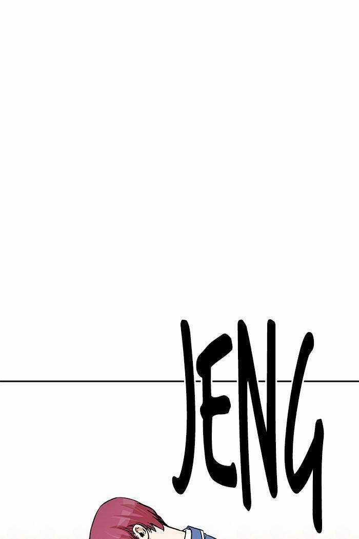 Change (Jinyuan) Ss2 - Chương 34 - Trang 10