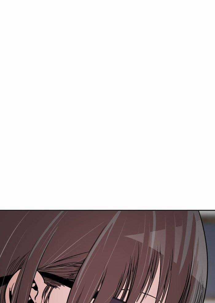 Change (Jinyuan) Ss2 - Chương 35 - Trang 22