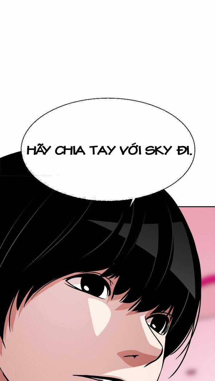 Change (Jinyuan) Ss2 - Chương 36 - Trang 16