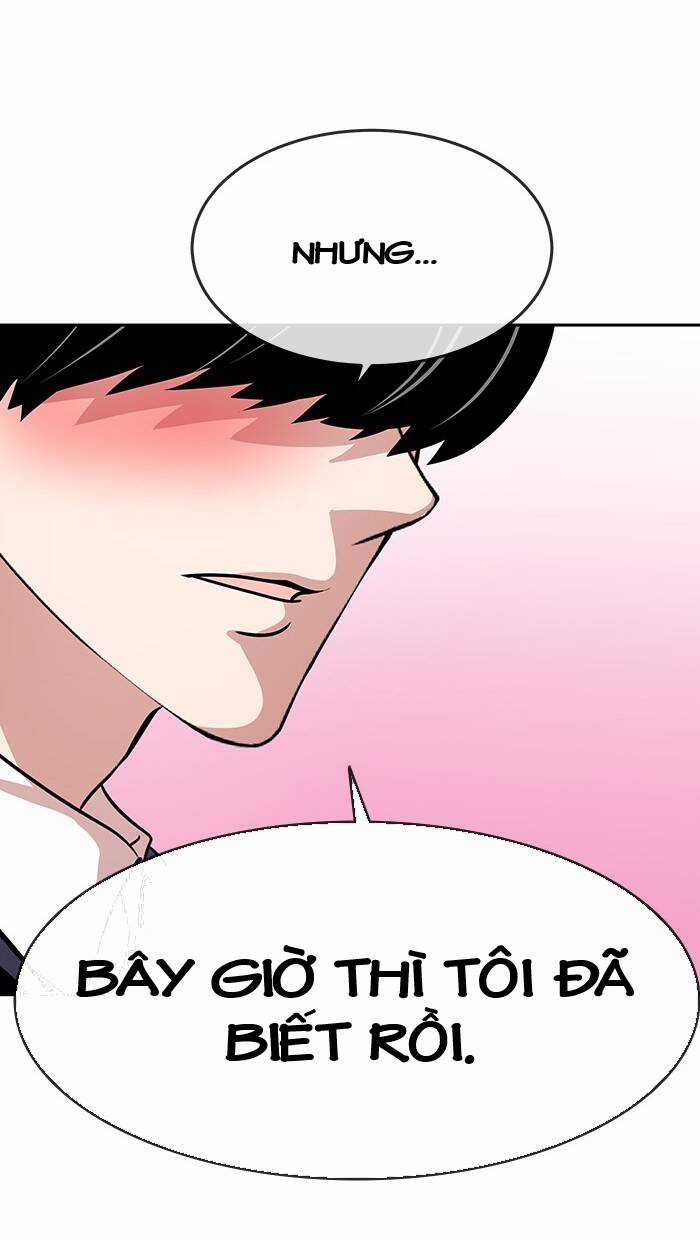 Change (Jinyuan) Ss2 - Chương 36 - Trang 4