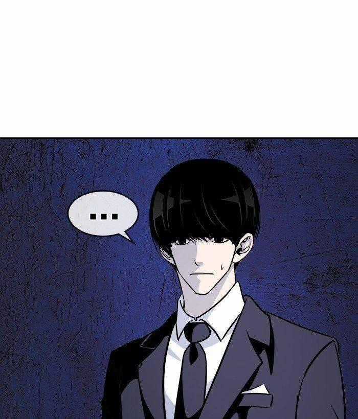 Change (Jinyuan) Ss2 - Chương 39 - Trang 2