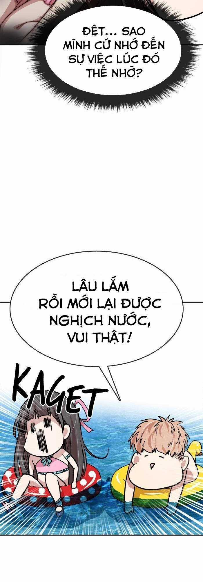 Change (Jinyuan) Ss2 - Chương 4 - Trang 15