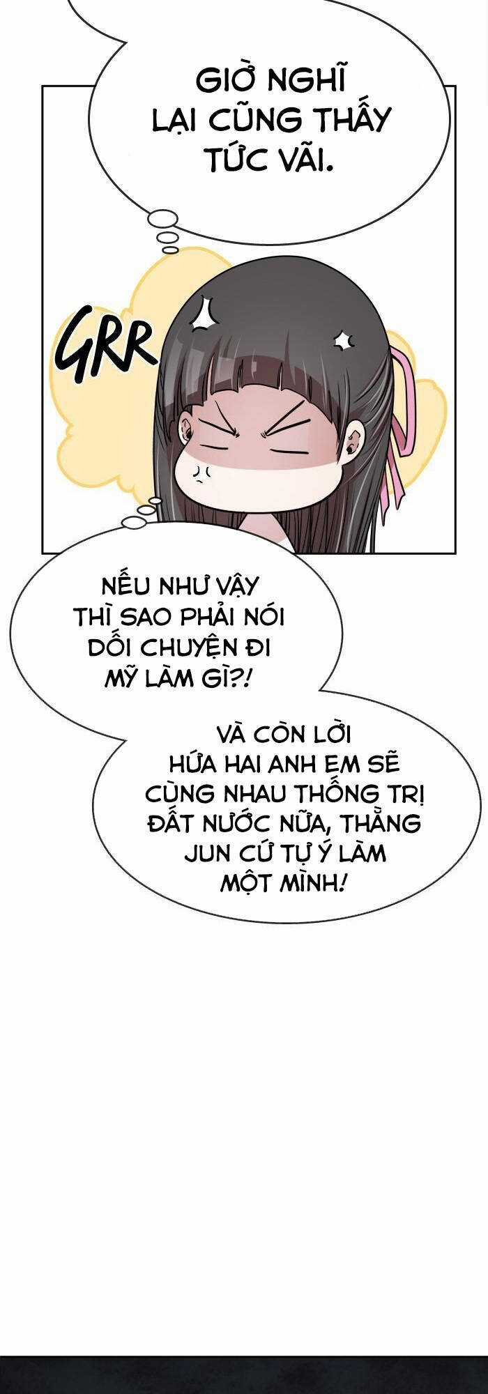 Change (Jinyuan) Ss2 - Chương 4 - Trang 24