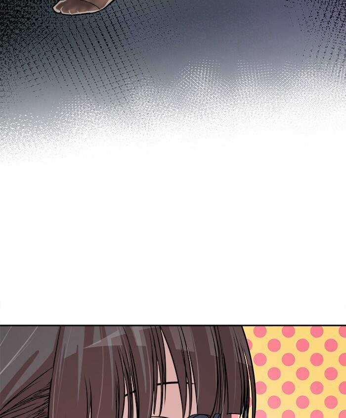 Change (Jinyuan) Ss2 - Chương 41 - Trang 19