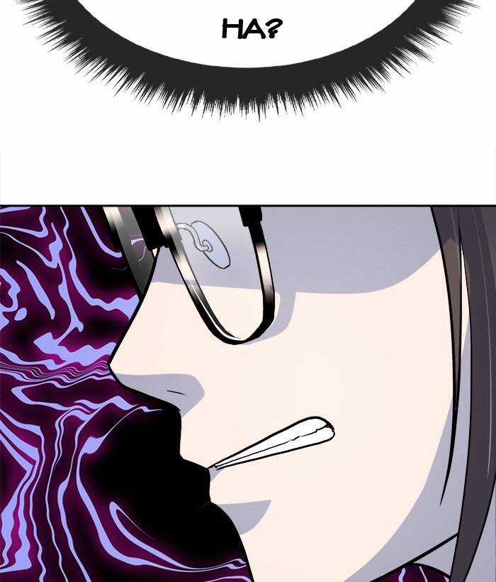 Change (Jinyuan) Ss2 - Chương 47 - Trang 75