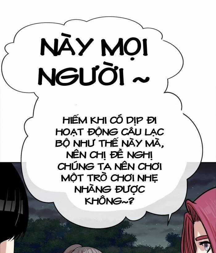 Change (Jinyuan) Ss2 - Chương 48 - Trang 1