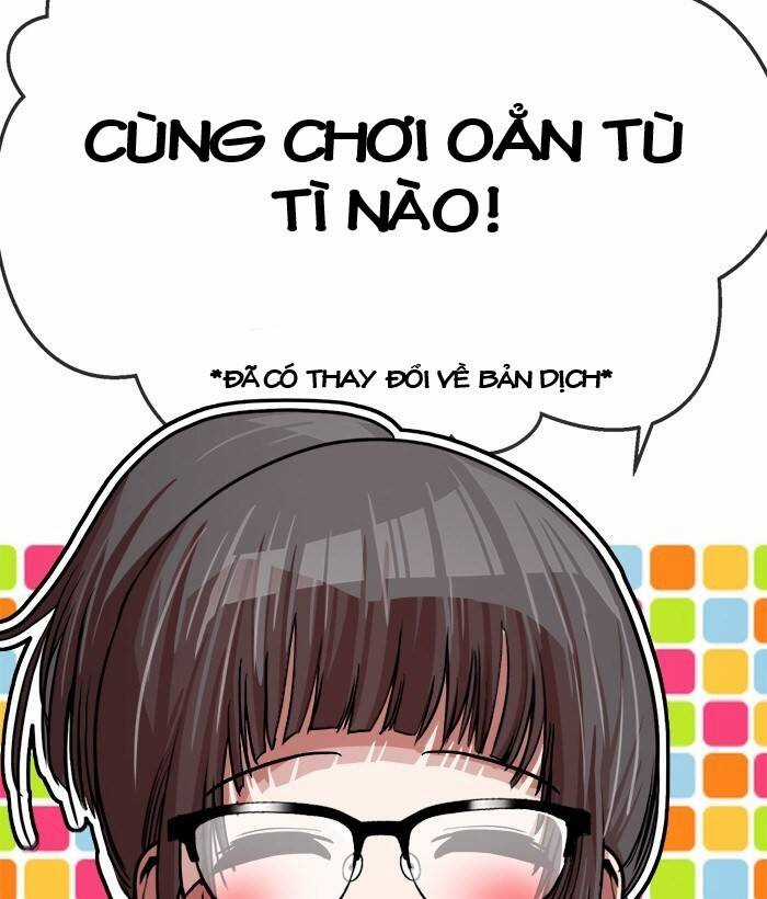 Change (Jinyuan) Ss2 - Chương 48 - Trang 3