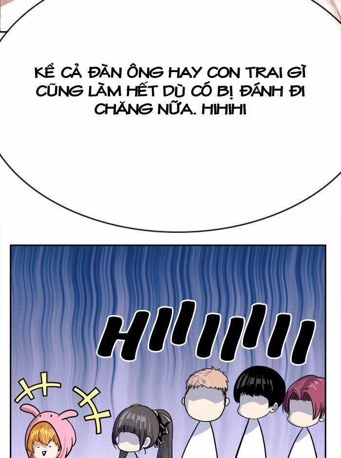 Change (Jinyuan) Ss2 - Chương 48 - Trang 46