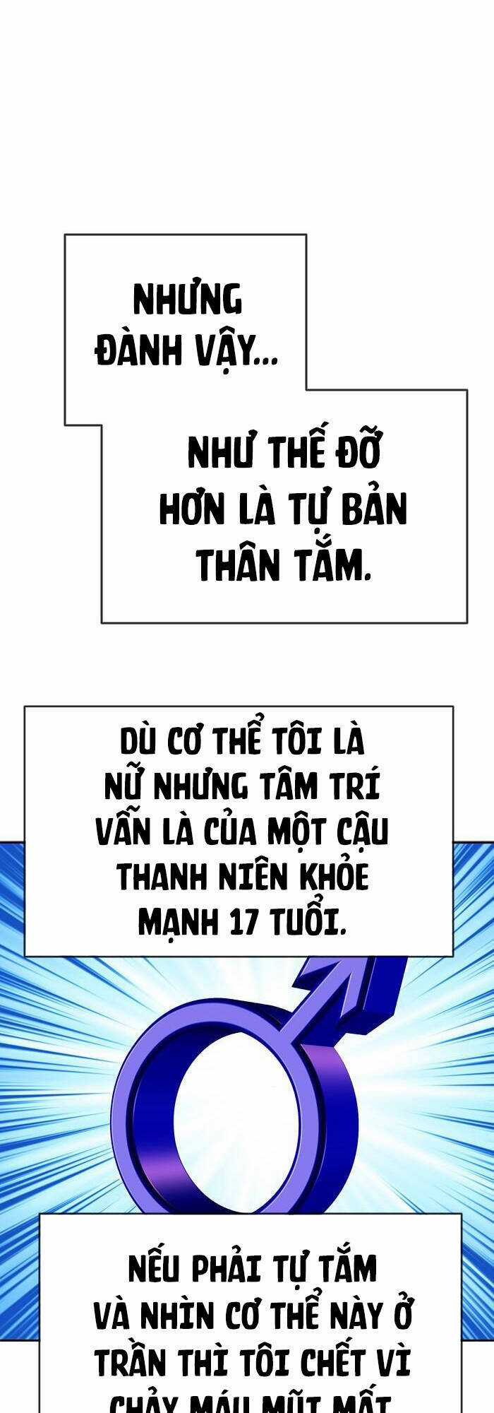 Change (Jinyuan) Ss2 - Chương 5 - Trang 20