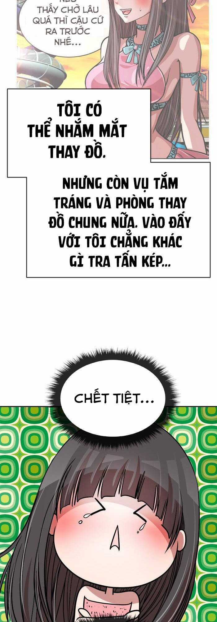 Change (Jinyuan) Ss2 - Chương 5 - Trang 22