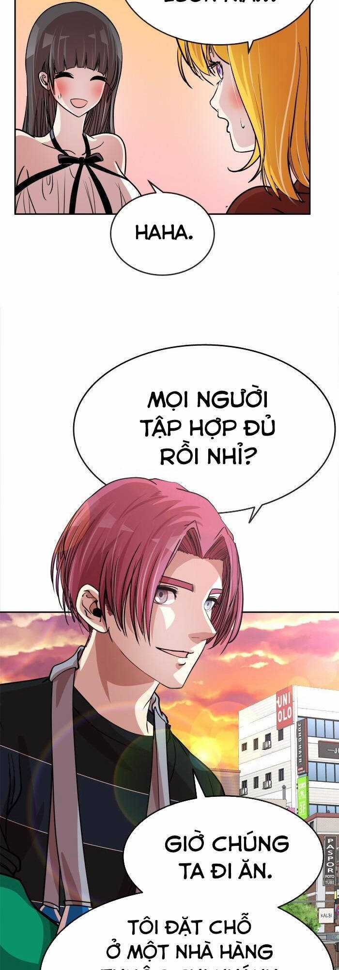 Change (Jinyuan) Ss2 - Chương 5 - Trang 29