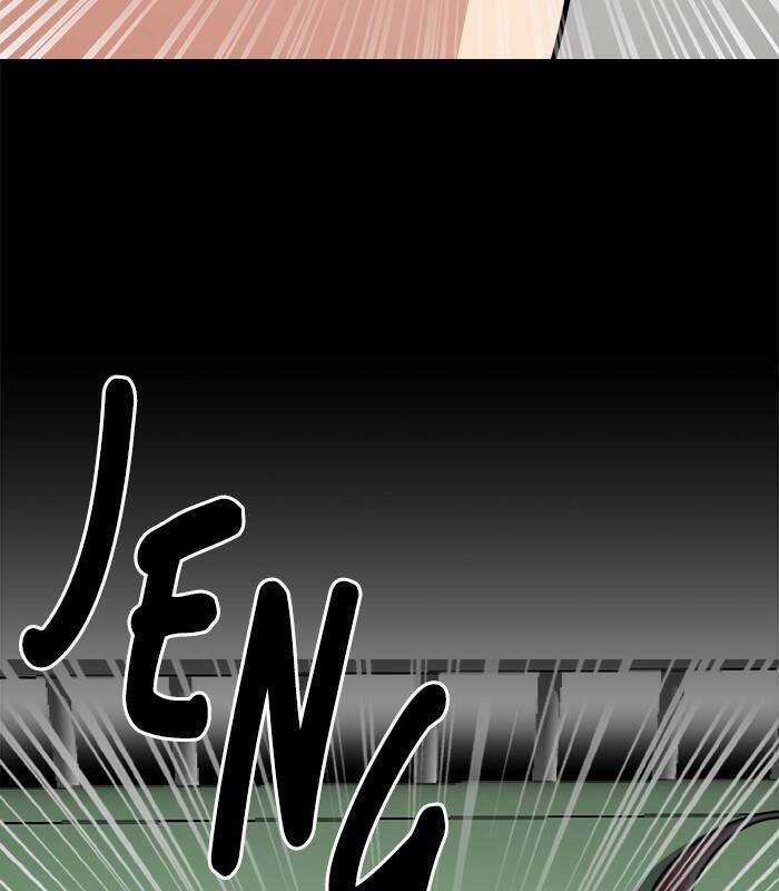 Change (Jinyuan) Ss2 - Chương 51 - Trang 112