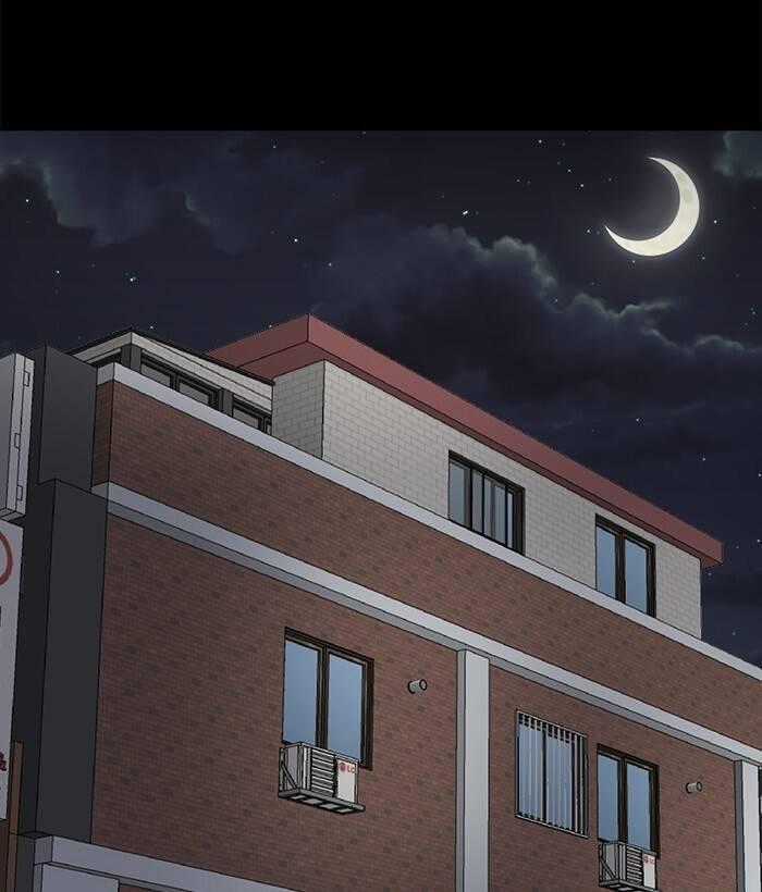 Change (Jinyuan) Ss2 - Chuong 53 - Trang 2