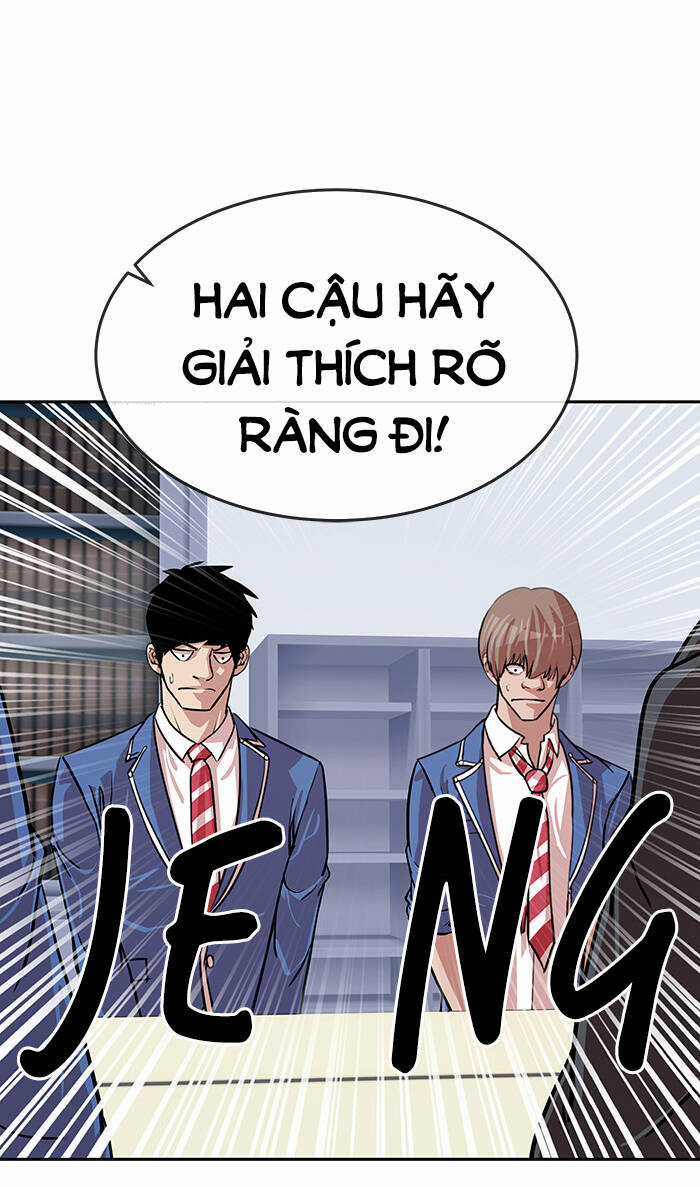 Change (Jinyuan) Ss2 - Chương 59 - Trang 71