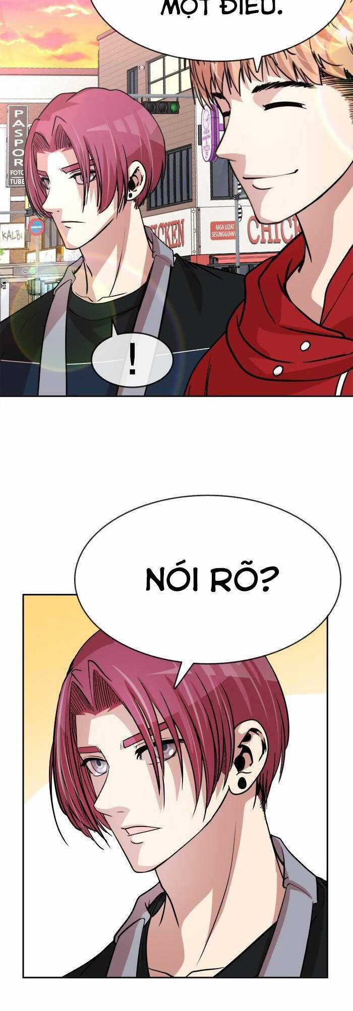 Change (Jinyuan) Ss2 - Chương 6 - Trang 17