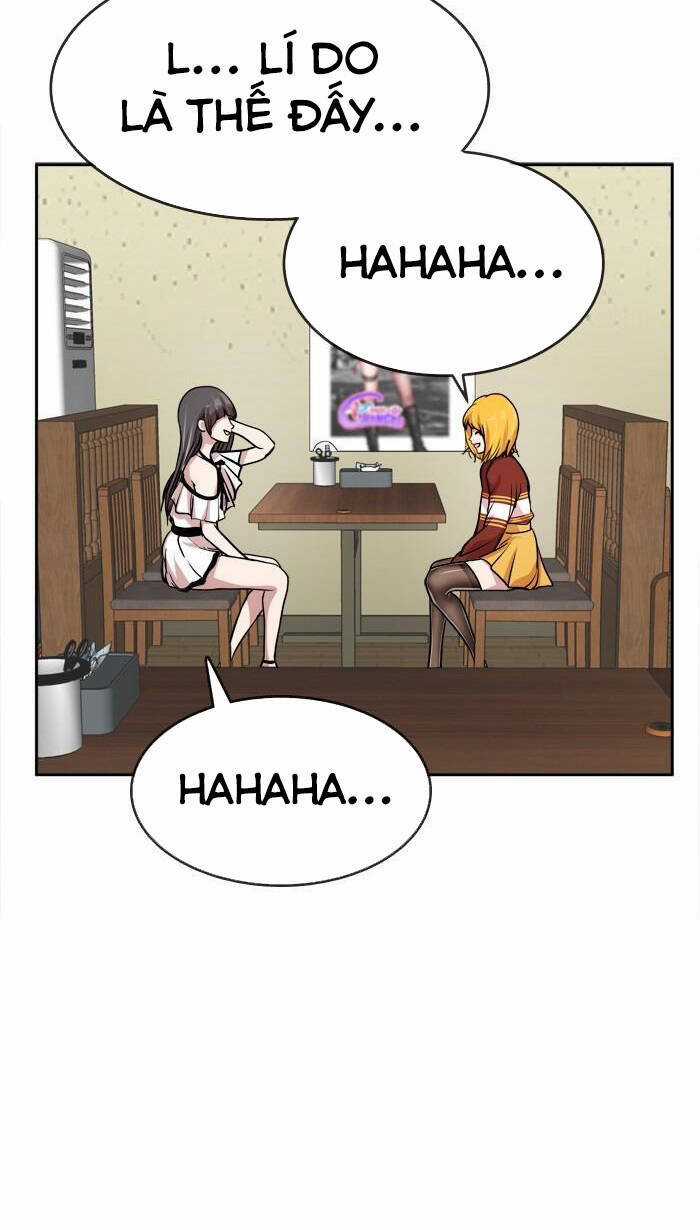 Change (Jinyuan) Ss2 - Chương 6 - Trang 25