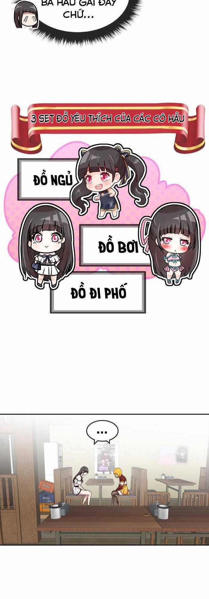 Change (Jinyuan) Ss2 - Chương 6 - Trang 27