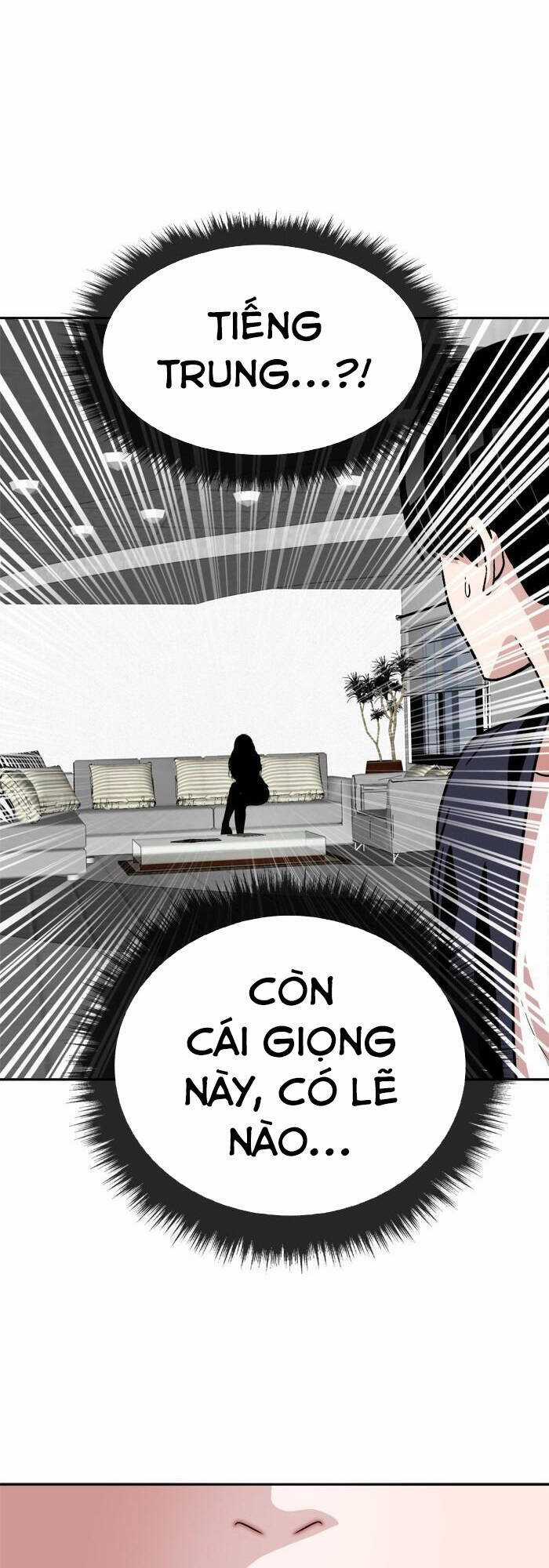 Change (Jinyuan) Ss2 - Chương 6 - Trang 38