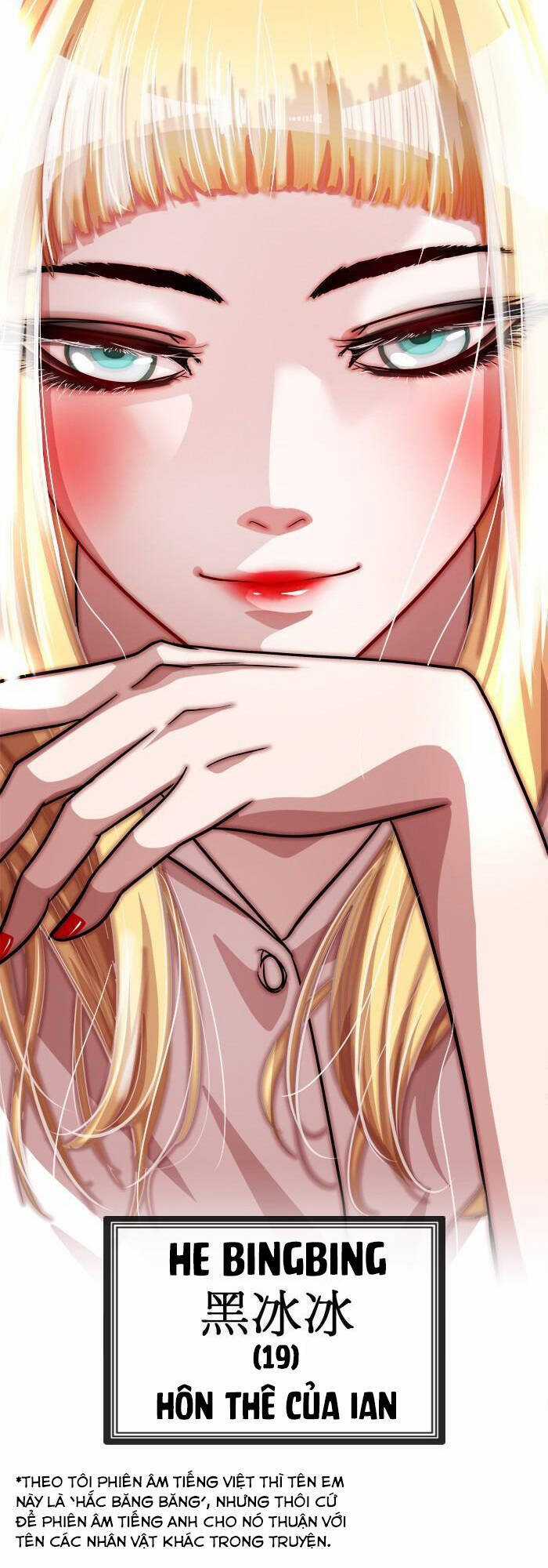 Change (Jinyuan) Ss2 - Chương 6 - Trang 41