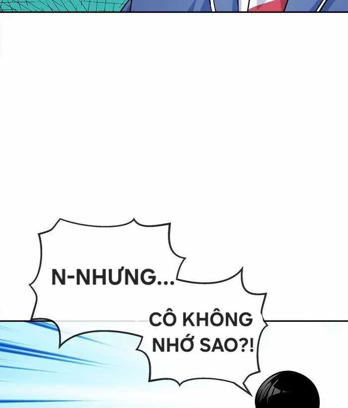 Change (Jinyuan) Ss2 - Chương 62.2 - Trang 5